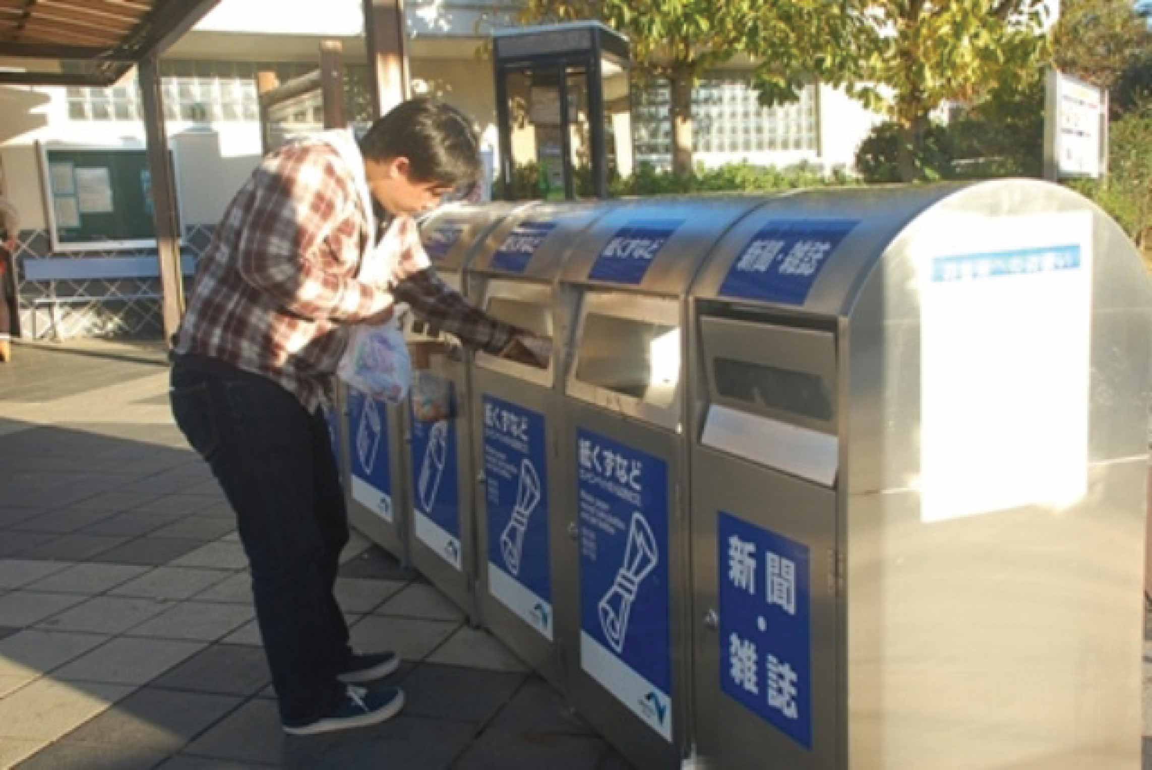 Nhật Bản và Hàn Quốc đi đầu về cách xử lý, phân loại rác thải
